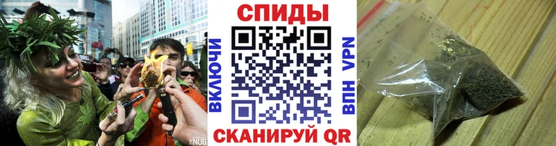 БУТИРАТ оксибутират  сколько стоит  Новотитаровская 