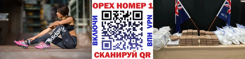 Cocaine 99%  Новотитаровская 