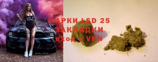 МДМА Алексеевка
