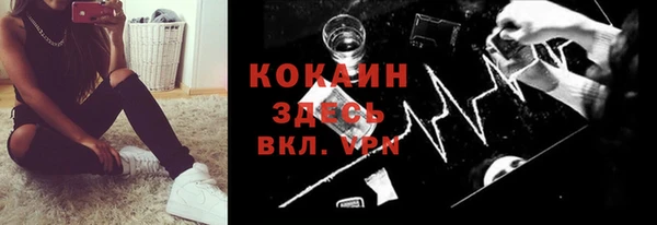 меф Медвежьегорск
