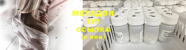 трава Алзамай