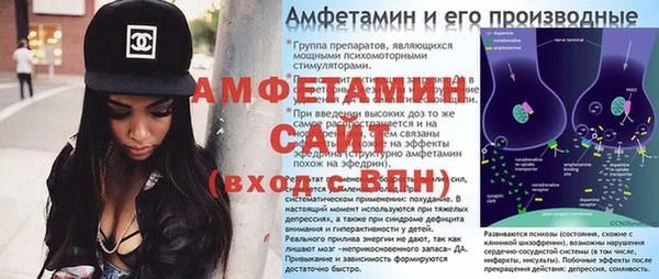 наркотики Армянск