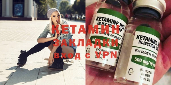 МДМА Алексеевка