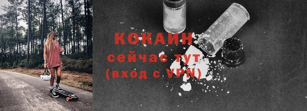 a pvp Аркадак