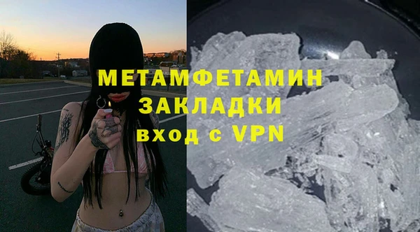 a pvp Аркадак
