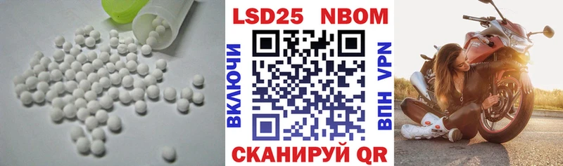 ЛСД экстази ecstasy  omg онион  Новотитаровская 